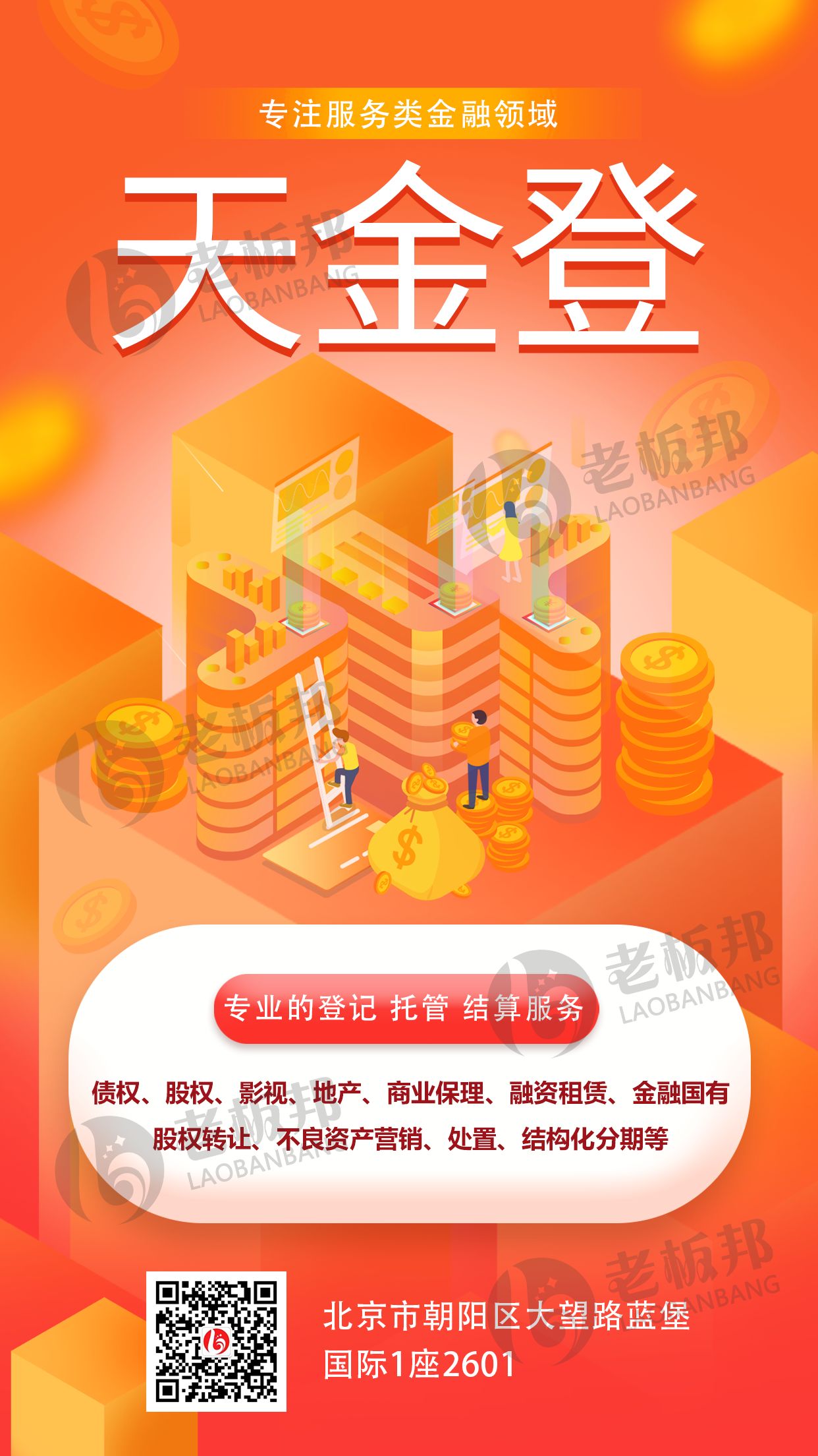 不需要实名认证的交易所_不需要实名的虚拟币交易所