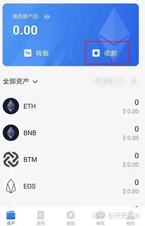正版token钱包官网_tokenim20官网下载钱包