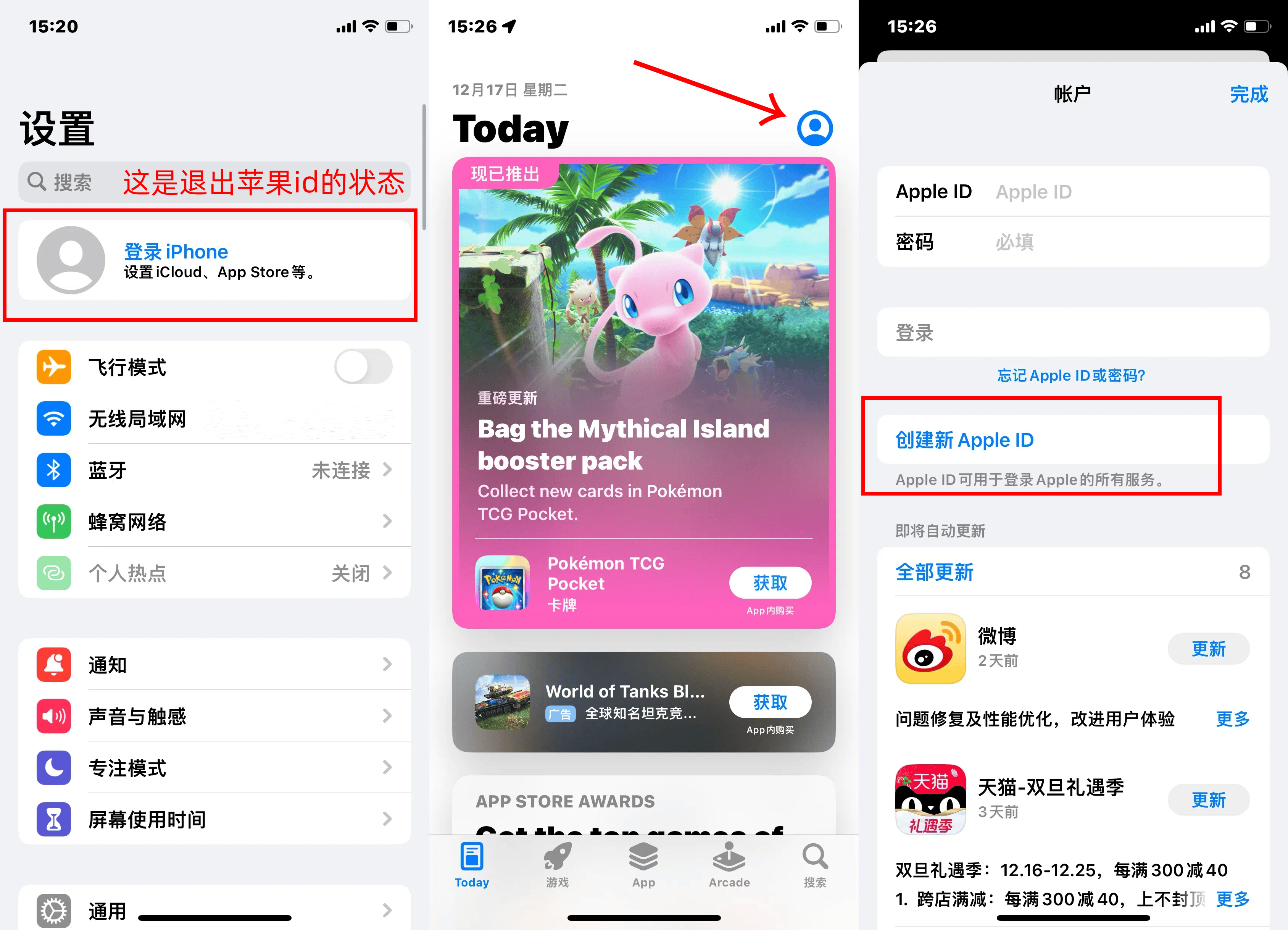 telegraph网页版_telegraph网页版网址