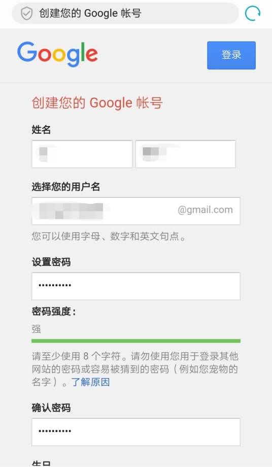 纸飞机telegreat加速器免费的简单介绍