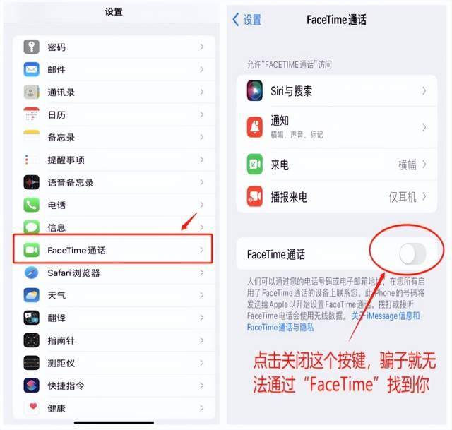 telegram苹果解除敏感限制的简单介绍