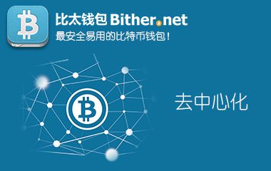 十大加密货币钱包排名_十大加密货币钱包排名图片