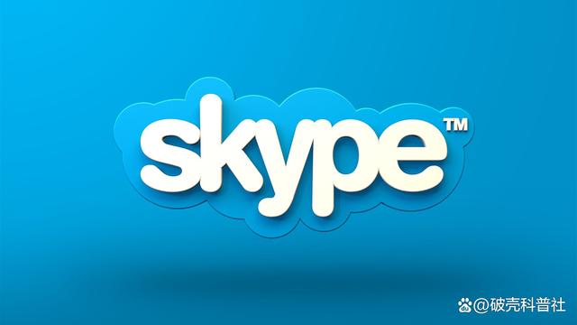 skype官方下载安卓版_skype官方下载 中文版