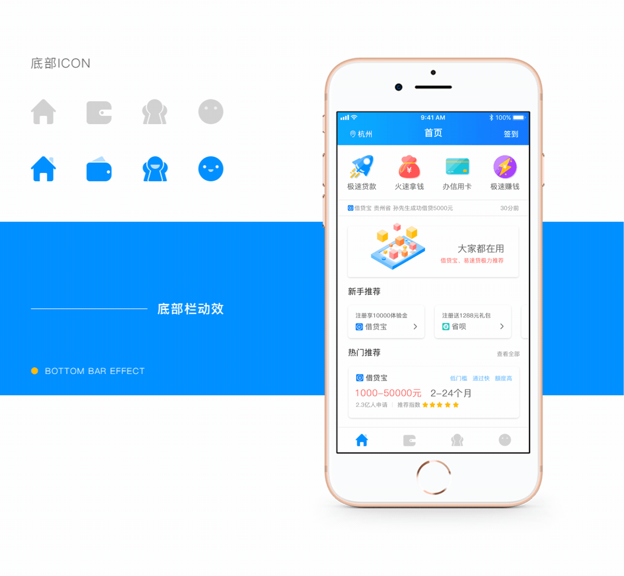 token钱包ios版本_tokenpocket官网下载ios