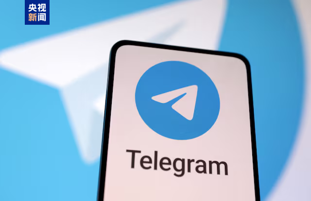 包含telegeram官网版app最新版下载的词条