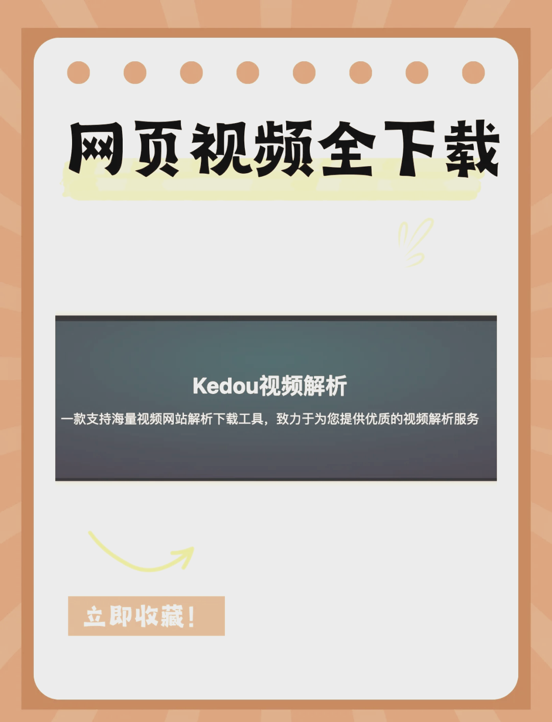 安卓手机怎么下载推特_安卓手机怎么下载推特国际版