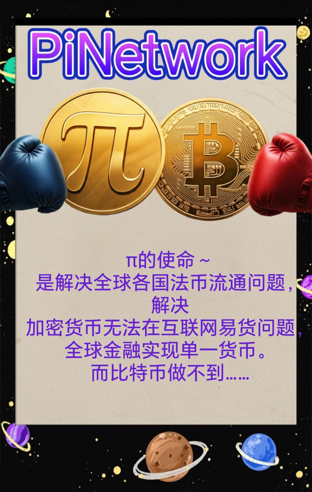 coinw官网_coinw币赢交易所官网