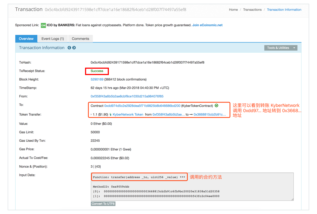 token钱包添加bsc_imtoken 添加bsc