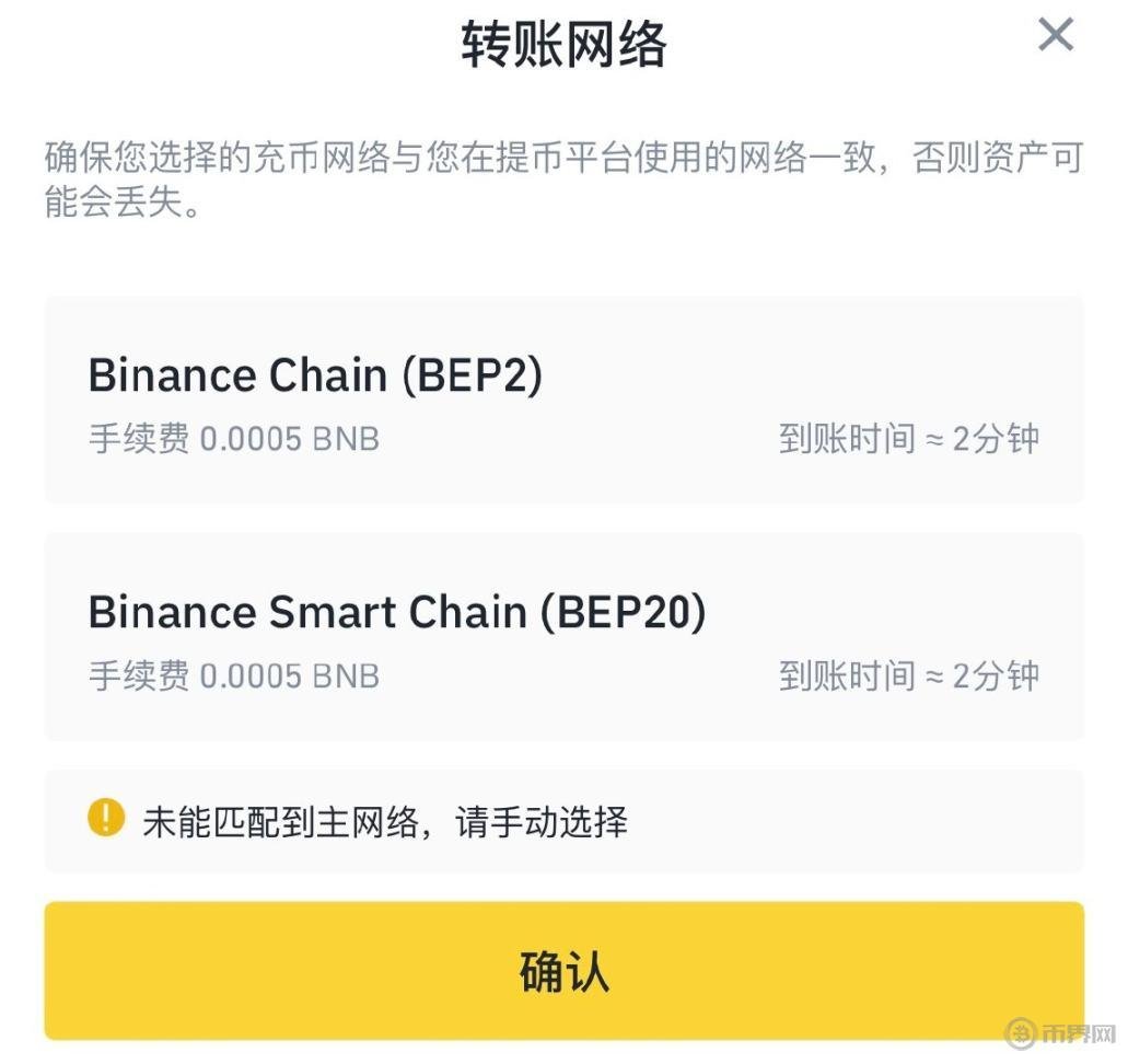 交易所怎么提现_交易所怎么提现到银行卡