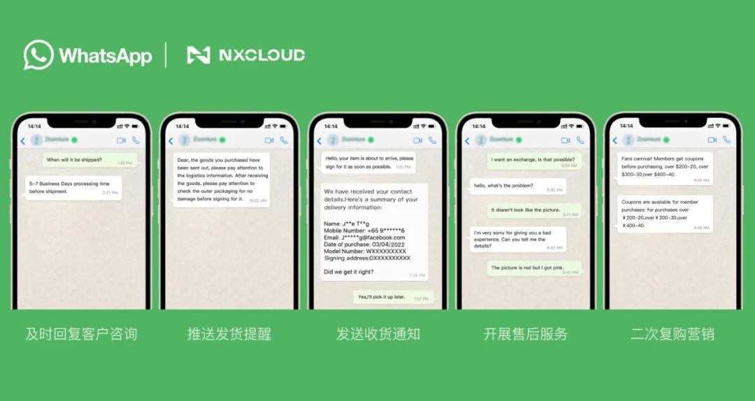 whatsapp在中国可以用吗?_whatsapp这个软件中国可以用吗?