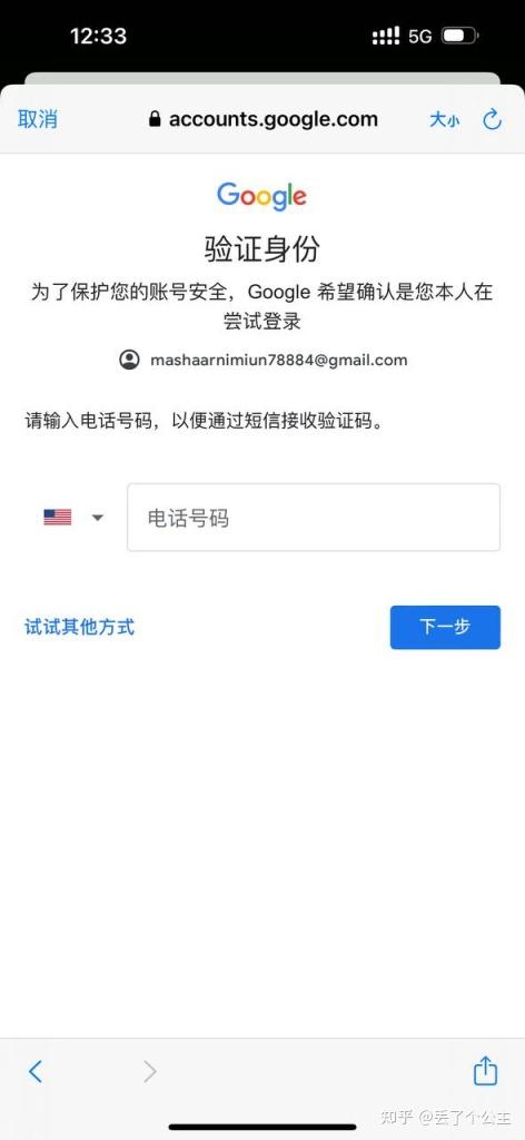 谷歌商店打不开_荣耀谷歌商店打不开