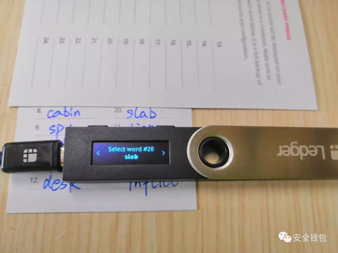 ledgernanos钱包_ledgernano钱包下载