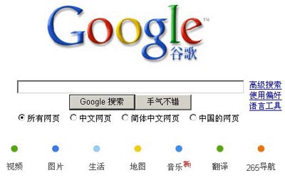 TG纸飞机资源群超级搜索引擎_@quyitu_net @tongrentu_com软件名纸飞机