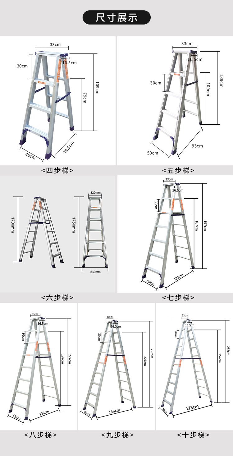 头七纸梯子怎么叠_头七纸梯子怎么叠视频