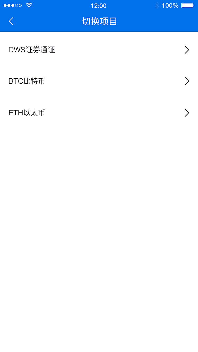 token钱包授权检查_token appearance