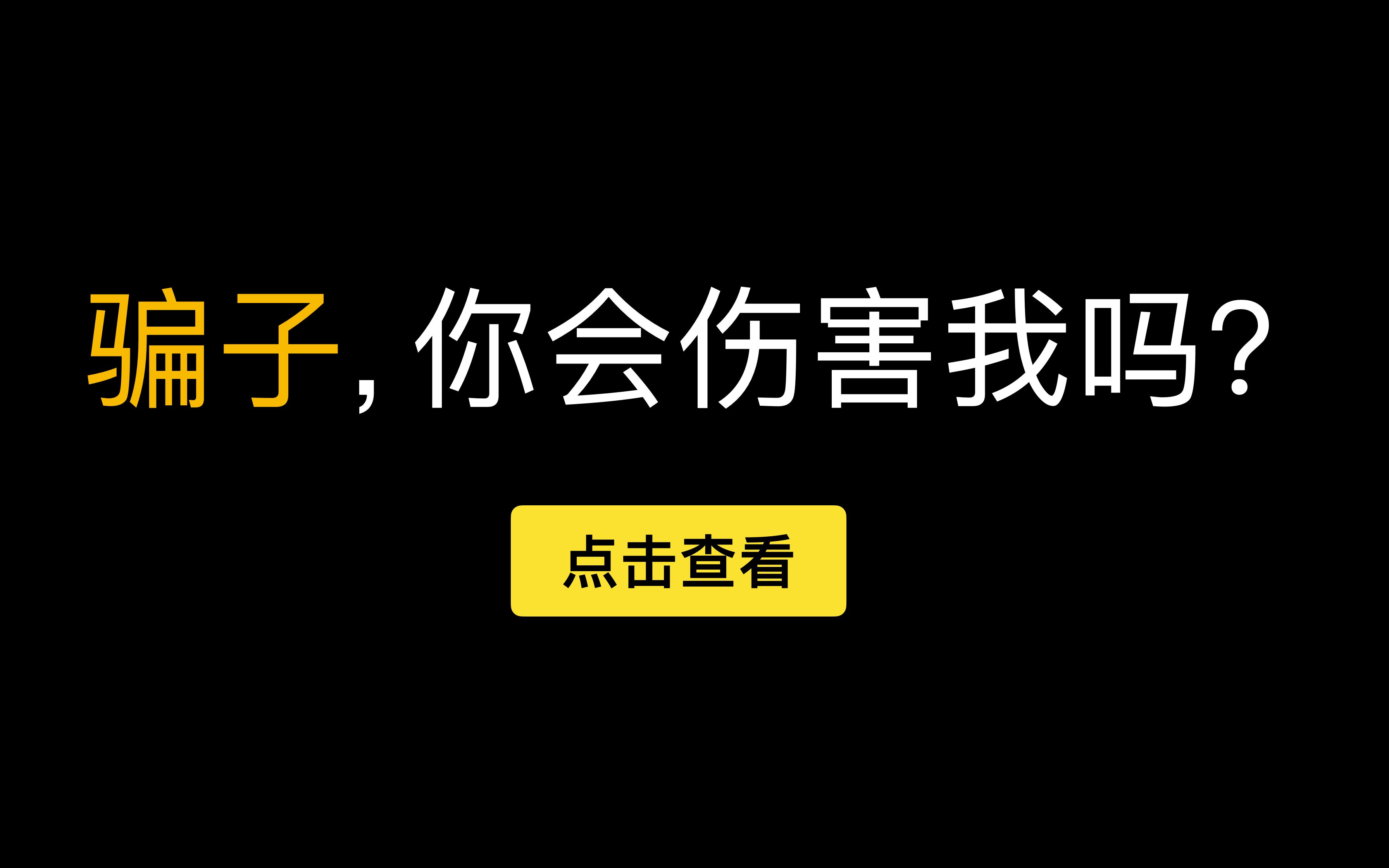 虚拟币钱包搬砖会是什么量刑的简单介绍