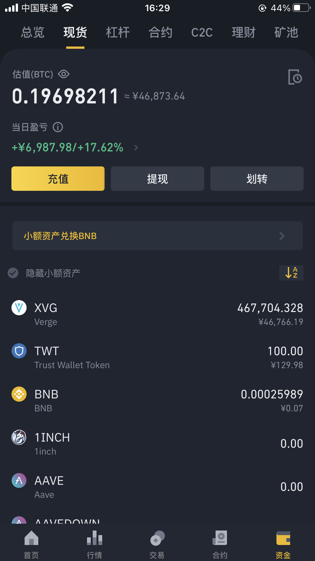比特币矿机销售之路_2021年比特币矿机销售好做吗