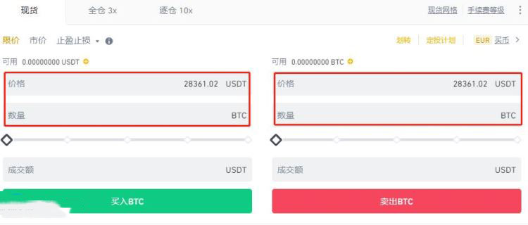 虚拟币钱包软件排行榜前十名_虚拟币钱包软件排行榜前十名有哪些