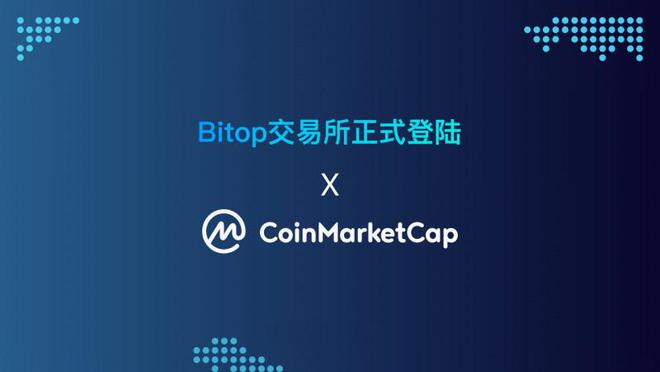 币coin交易平台app下载的简单介绍
