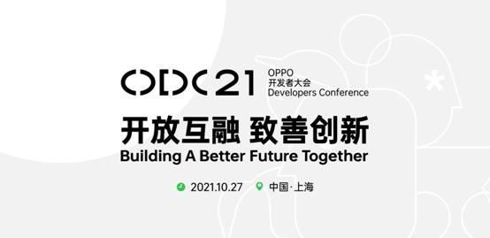 oppo官方钱包下载_oppo钱包下载手机版
