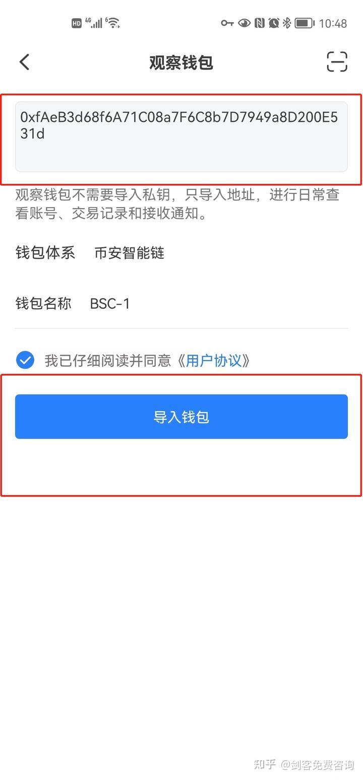 tp钱包怎么玩_tp钱包诈骗手段