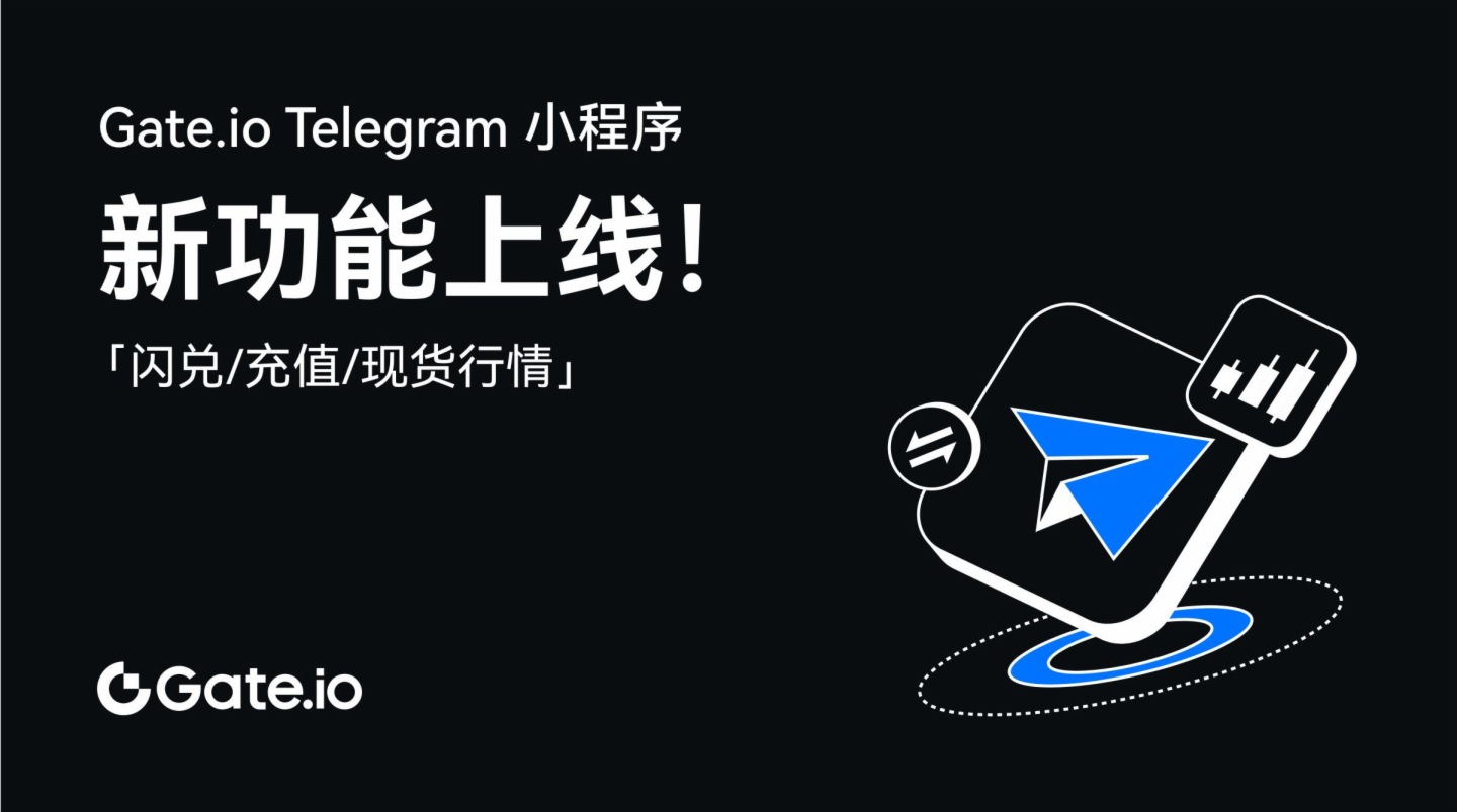 telegarm官方网站_电报telegeram官网入口
