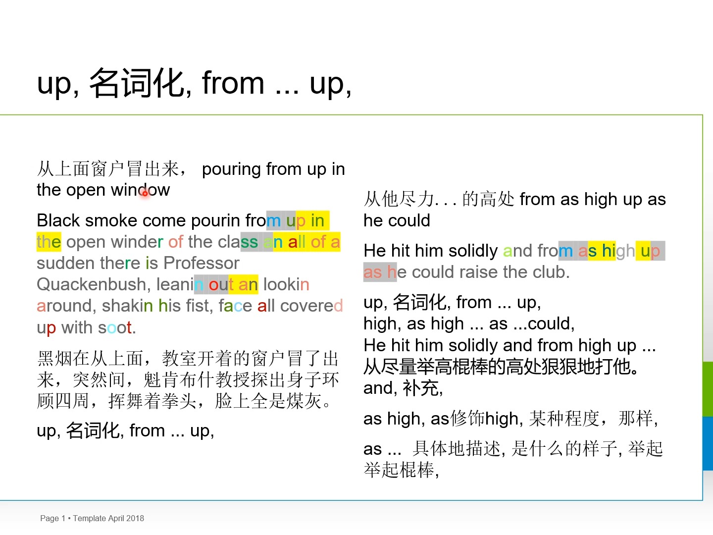 英译中文lavatory_英译中文kSETTINGS