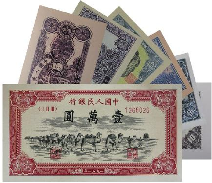 中国唯一认可的虚拟币_中国唯一认可的虚拟币ETH