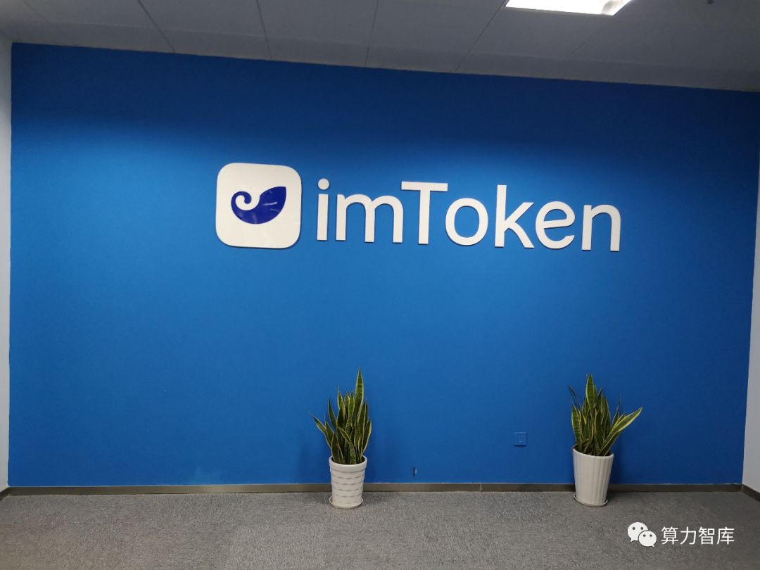 以太坊钱包_以太坊钱包imtoken20下载