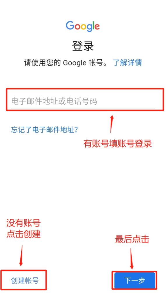 telegreat下载_telegeramx中文版下载