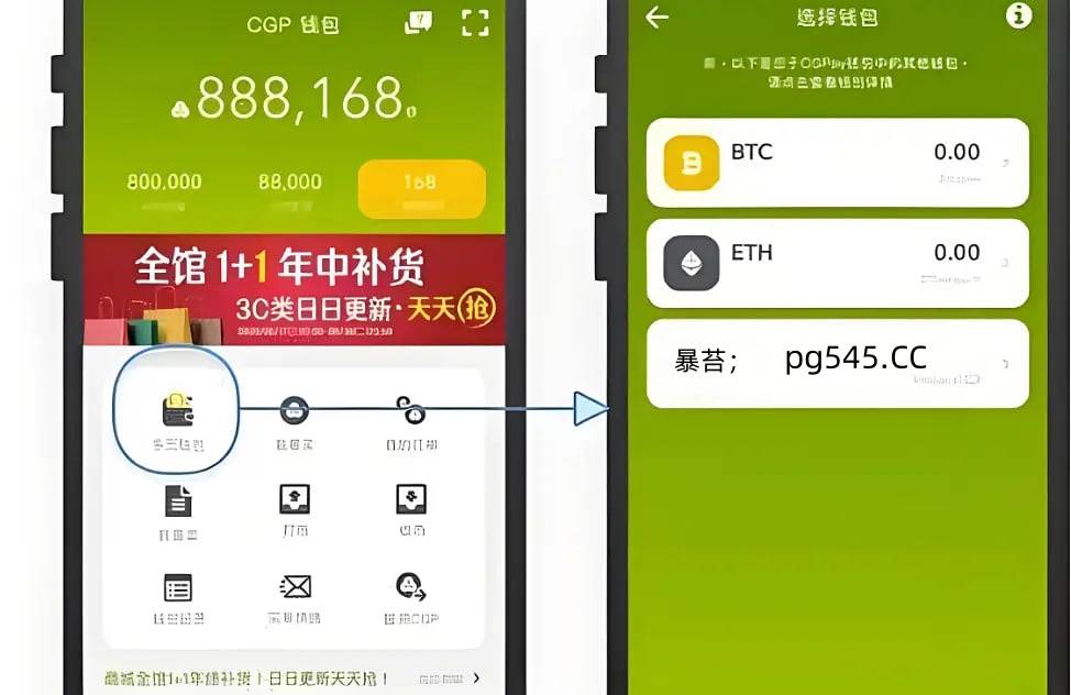 虚拟币钱包开发违法吗_虚拟币钱包开发违法吗现在