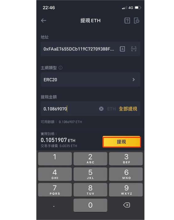 虚拟货币钱包排行榜的简单介绍