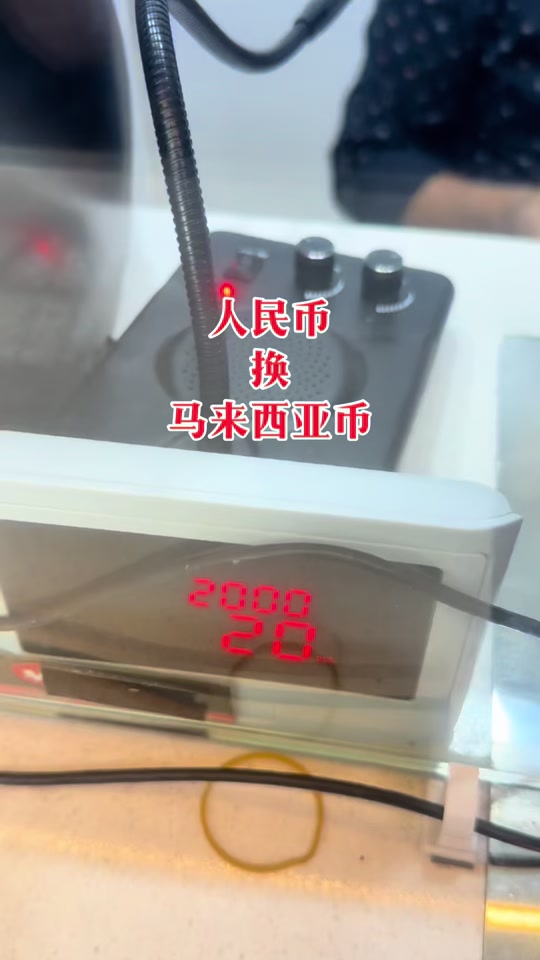 中国唯一认可的虚拟币1377的简单介绍