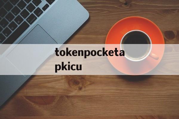 tokenpocketapkicu_beegeesstayinalive